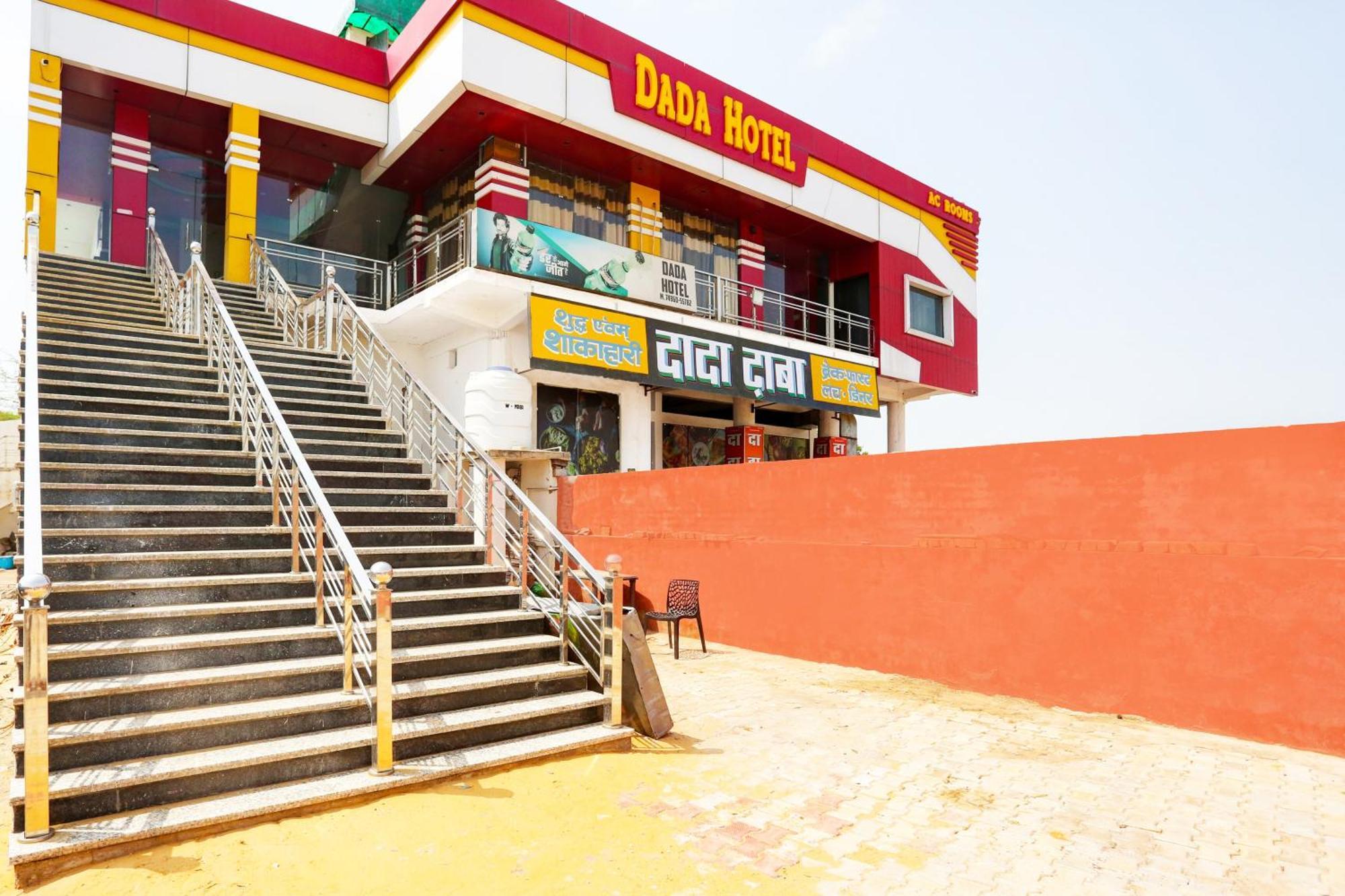 Hotel O Dada Hotel Charkhi Dadri Buitenkant foto