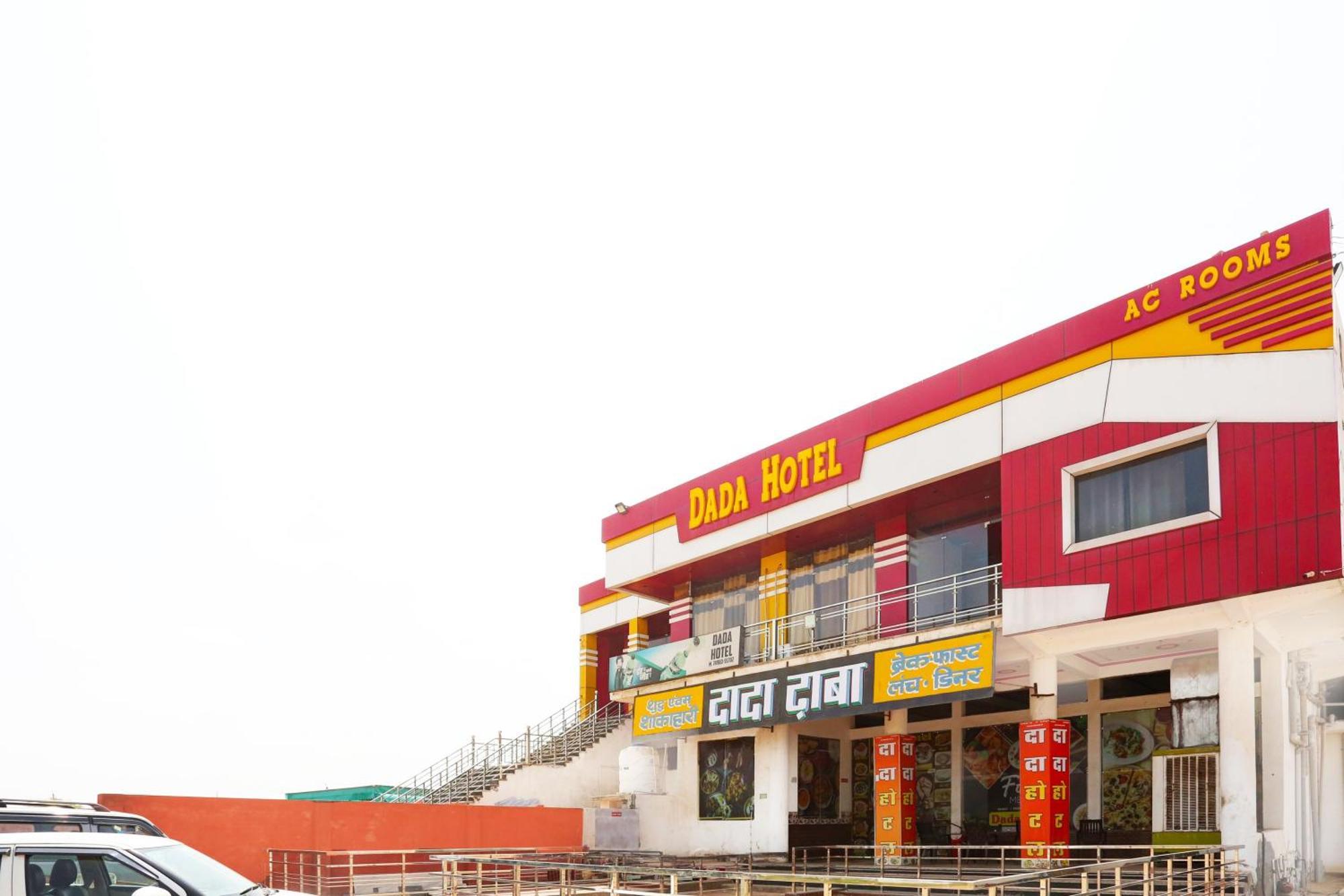 Hotel O Dada Hotel Charkhi Dadri Buitenkant foto