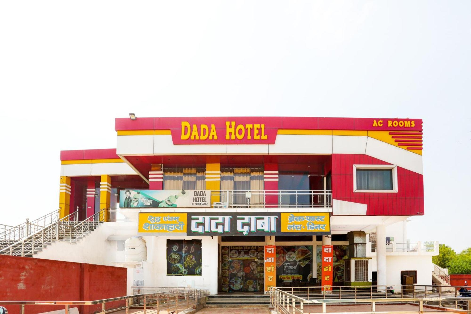 Hotel O Dada Hotel Charkhi Dadri Buitenkant foto